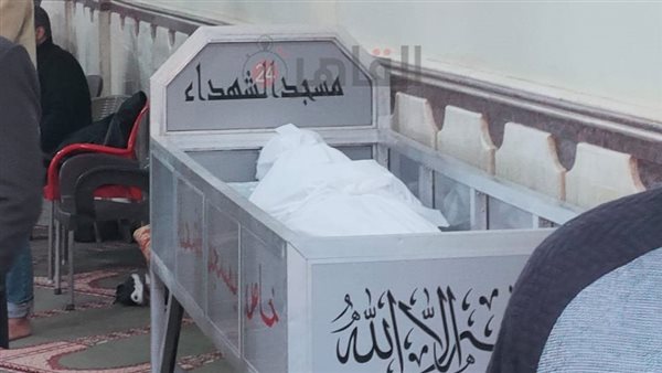 جثمان الفنان الراحل