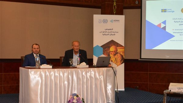 القوى العاملة تشارك