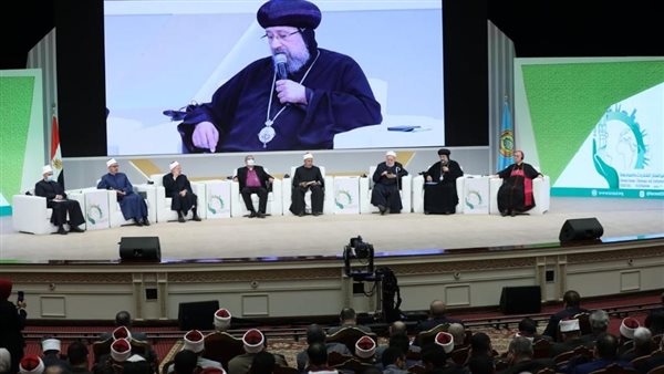 فعاليات المؤتمر الدولى