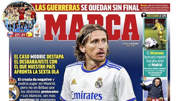 صحيفة ماركا