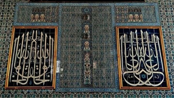 مباني القصر المُزخرفة