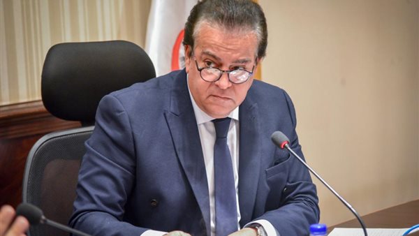 وزيرالتعليم العالي