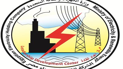 القابضة للكهرباء تكشف قواعد وضوابط منح العاملين بالشركة إجازات للعمل بالخارج