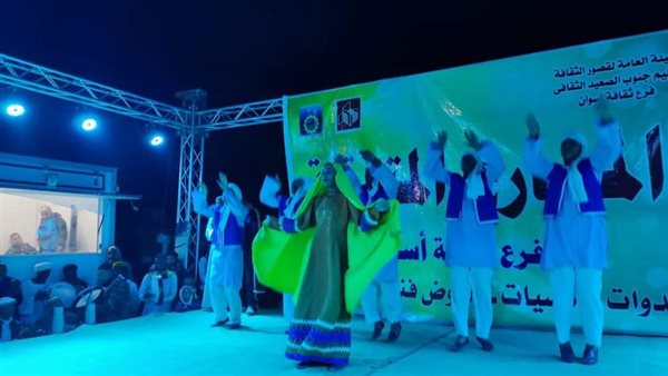 فعاليات المسرح المتنقل