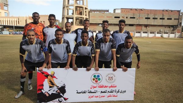 النسخة الخامسة لدوري