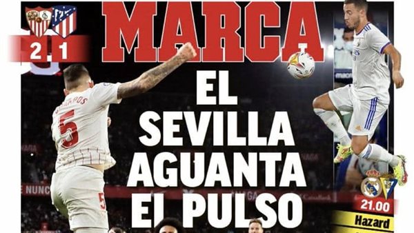 غلاف ماركا الإسبانية