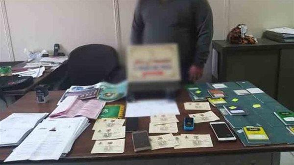 شركة وهمية - أرشيفية