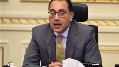 رئيس الوزراء يتابع الموقف التنفيذي للجامعات الأهلية وآليات تمويلها