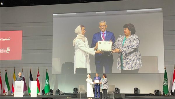 جانب من المؤتمر