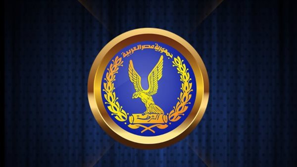 الشرطة المصرية 