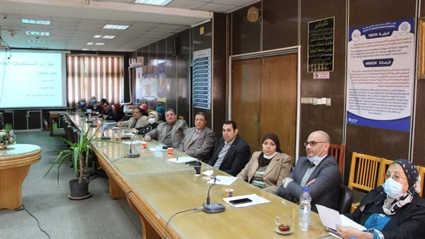 مجلس إدارة مستشفيات