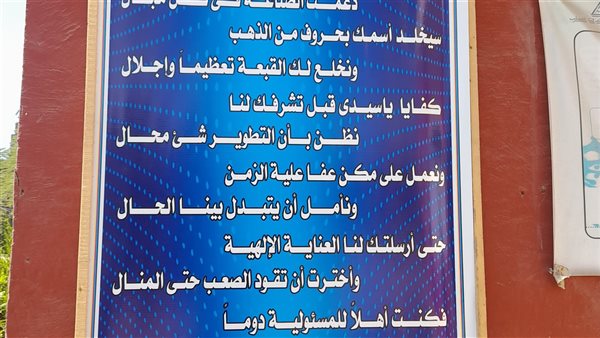 قصيدة شعرية تغازل