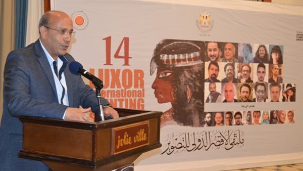 الدكتور فتحي عبد