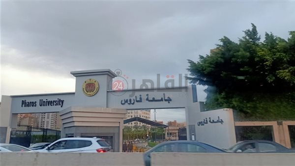 القاهرة 24