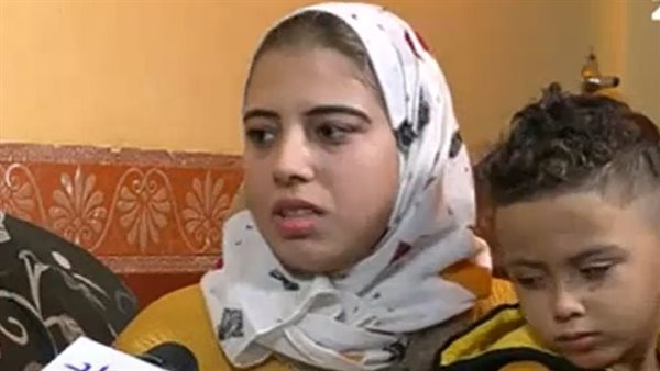 السيدة هايدي 