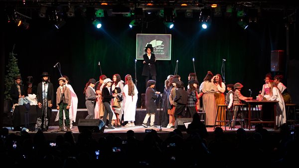 حفل فابريكا