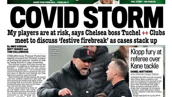 صحيفة ديلي ميل الإنجليزية