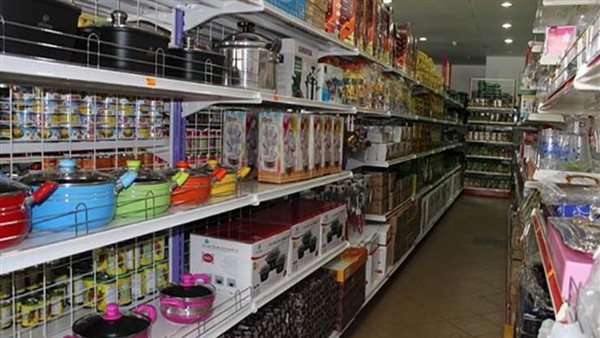 الأدوات المنزلية