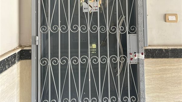 العلاج الحر