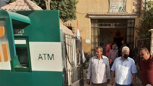 مجلس مدينة أبو حماد