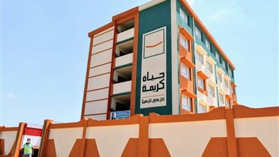 حياة كريمة تستعرض الموقف التنفيذي لمشروعاتها في قرية أبو صير بالإسكندرية | صور 