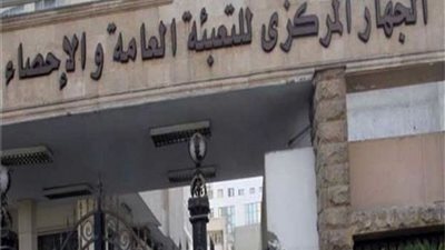 سجلت 2 مليار دولار.. واردات مصر من القمح تتراجع خلال 9 أشهر 