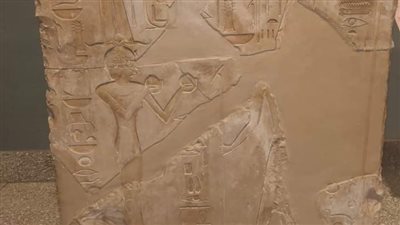 متحف الأقصر يعرض قطعة مستطيلة من الحجر الجيري للملكة حتشبسوت