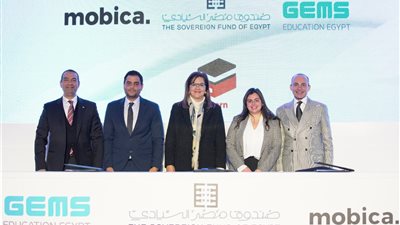 وزيرة التخطيط تشهد وضع حجر الأساس لمدرستين جديدتين بالقرية الكونية| صور