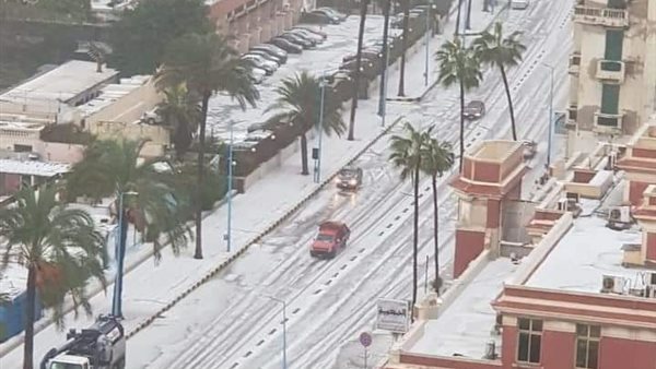 الاسكندرية 