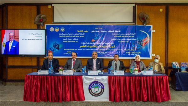 ثورة المعلومات وتحديات