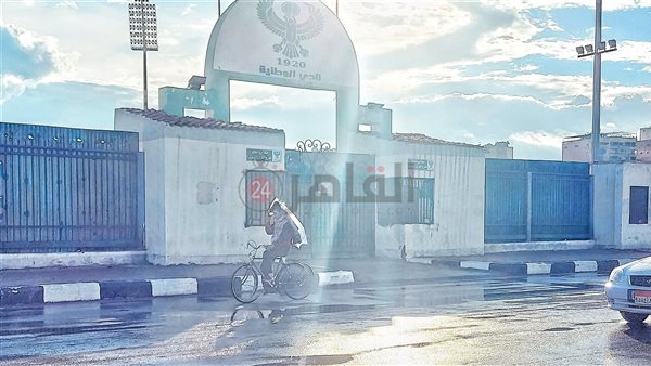 نوة الفيضة الصغري