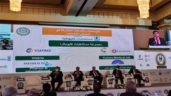 فعاليات المؤتمر العربي