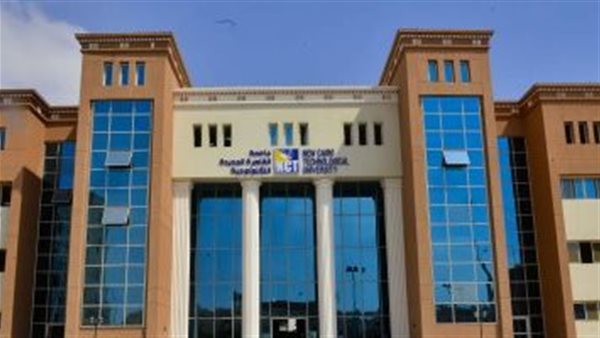 الجامعات التكنولوجية