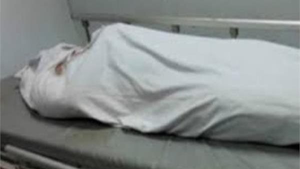 جثة - أرشيفية 