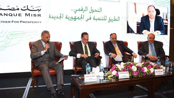 د. محمد معيط وزير