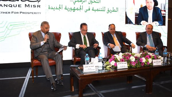 محمد معيط وزير المالية