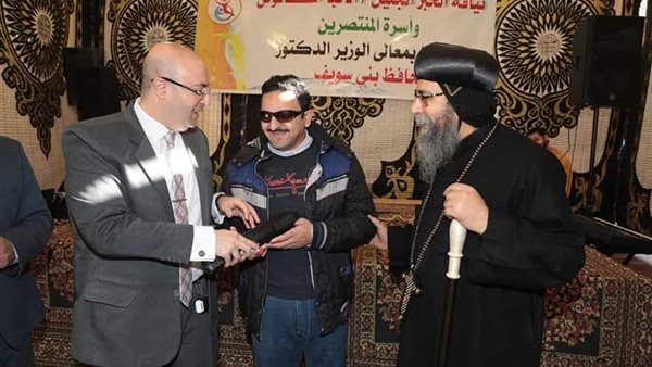 إيبارشية ببا والفشن