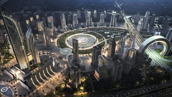 العاصمة الإدارية