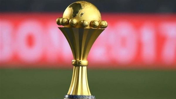 كأس الأمم الإفريقية