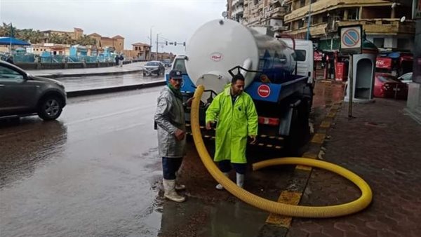 استمرار الطقس السيئ