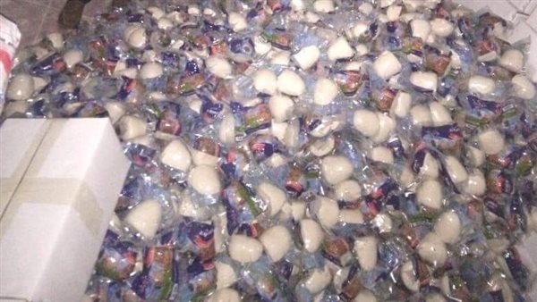 مصنع الجبنة المصنعة