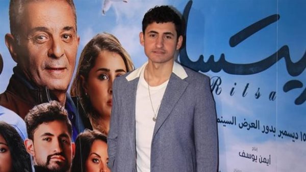 أمير المصري