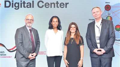 أورنج مصر والوكالة الألمانية للتعاون الدولي تفتتحان مركز أورنج الرقمي السابع في إفريقيا والشرق الأوسط