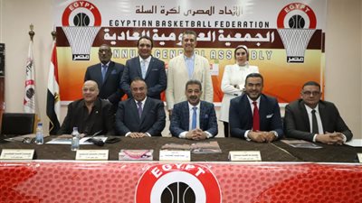 اتحاد السلة يقرر أحقية نادي الزمالك ببطولة كأس مصر موسم 74/75 