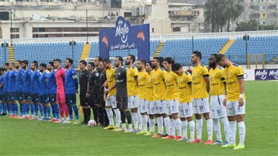 التشكيل الرسمي لمواجهة الإسماعيلي وسموحة في كأس الرابطة
