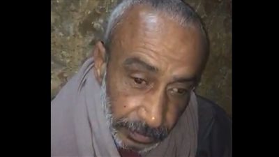 مواطن يستغيث بعد تعرضه لحادث أفقده البصر: أولادي عايشين على التبرعات | بث مباشر