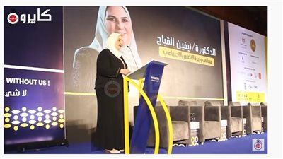 وزيرة التضامن الاجتماعي: دمج متحدي الإعاقة بسوق العمل واجب وطني | فيديو 