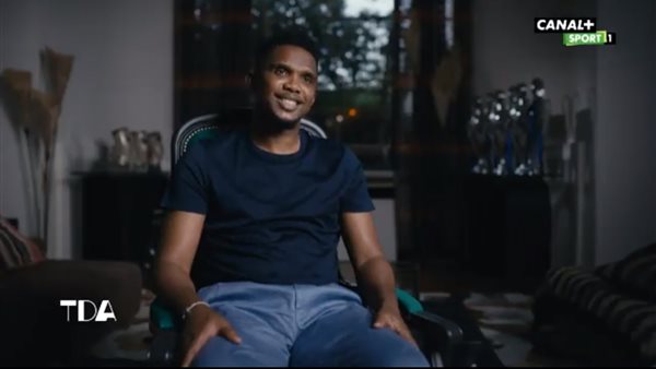 صامويل إيتو 