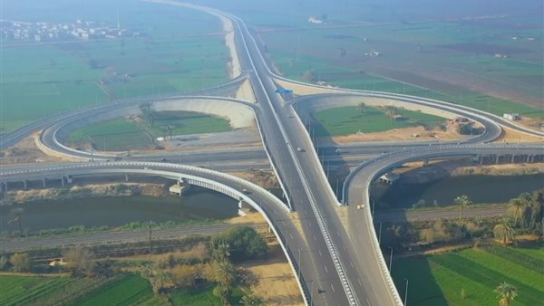 محور سمالوط