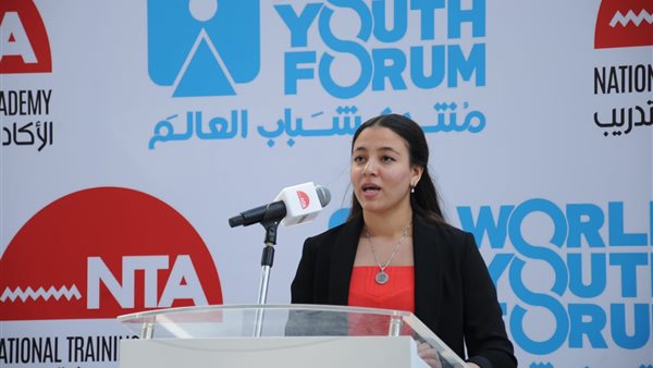  سارة بدر المتحدث